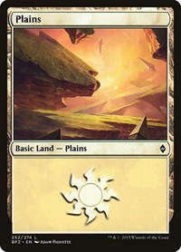 Plains (252) (252) [Battle for Zendikar]