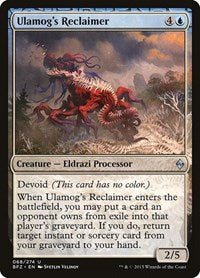 Ulamog's Reclaimer (68) [Battle for Zendikar]