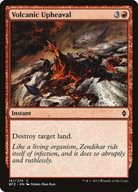 Volcanic Upheaval (161) [Battle for Zendikar]