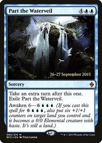 Part the Waterveil (80) [Prerelease Cards]