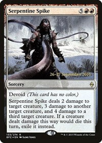 Serpentine Spike (133) [Prerelease Cards]