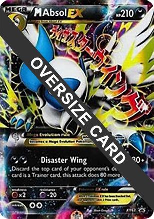 M Absol EX XY63  - Holofoil Jumbo Cards - Promo