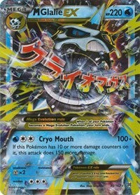 M Glalie EX (35/162) [XY - BREAKthrough]
