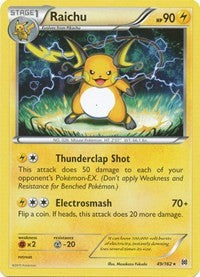 Raichu (49/162) [XY - BREAKthrough]