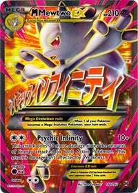 M Mewtwo EX (160 Full Art) (160/162) [XY - BREAKthrough]