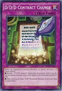 D/D/D Contract Change (DOCS-EN068) [Dimension of Chaos]