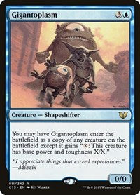Gigantoplasm (11) [Commander 2015]