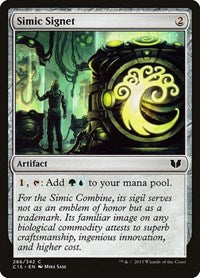 Simic Signet (266) [Commander 2015]