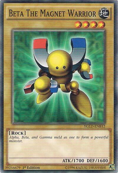 Beta The Magnet Warrior (YGLD-ENB12) [King of Games: Yugi's Legendary Decks]
