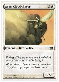 Aven Cloudchaser (5) [8th Edition]