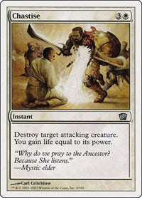 Chastise (9) [8th Edition]