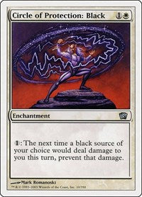 Circle of Protection: Black (10) [8th Edition]