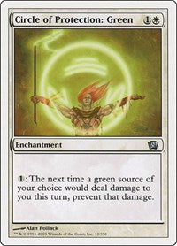 Circle of Protection: Green (12) [8th Edition]