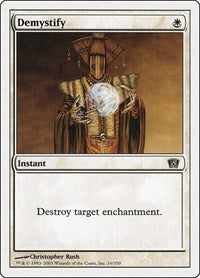 Demystify (16) [8th Edition]