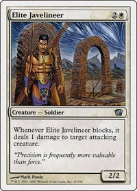 Elite Javelineer (19) [8th Edition]