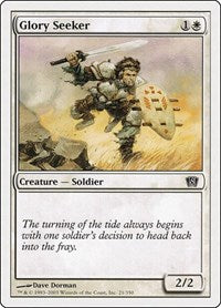 Glory Seeker (21) [8th Edition]