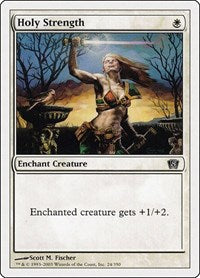 Holy Strength (24) [8th Edition]