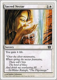 Sacred Nectar (40) [8th Edition]