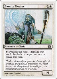 Samite Healer (41) [8th Edition]