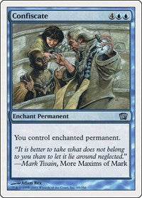 Confiscate (69) [8th Edition]