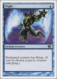 Flight (80) [8th Edition]