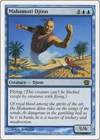 Mahamoti Djinn (88) [8th Edition]