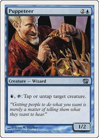 Puppeteer (94) [8th Edition]