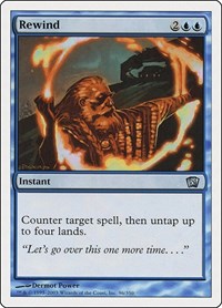 Rewind (96) [8th Edition]