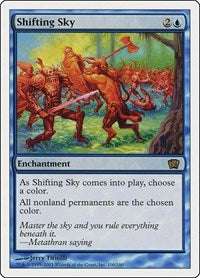 Shifting Sky (100) [8th Edition]