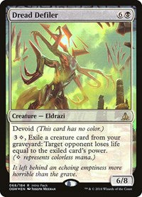 Dread Defiler (68) [Unique and Miscellaneous Promos]
