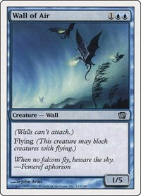 Wall of Air (113) [8th Edition]