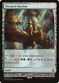 Wooded Bastion (30) [Zendikar Expeditions]