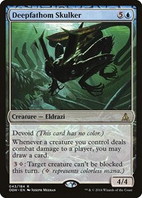 Deepfathom Skulker (43) [Oath of the Gatewatch]