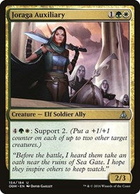 Joraga Auxiliary (154) [Oath of the Gatewatch]
