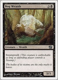 Bog Wraith (120) [8th Edition]