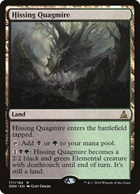 Hissing Quagmire (171) [Oath of the Gatewatch]