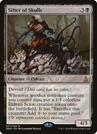 Sifter of Skulls (77) [Oath of the Gatewatch]