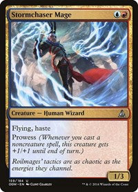 Stormchaser Mage (159) [Oath of the Gatewatch]