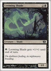 Looming Shade (140) [8th Edition]