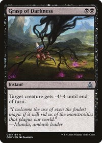 Grasp of Darkness (85) [Oath of the Gatewatch]