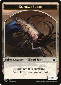 Eldrazi Scion Token (004) (4) [Oath of the Gatewatch]