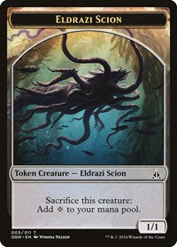 Eldrazi Scion Token (005) (5) [Oath of the Gatewatch]