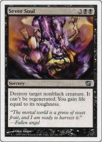 Sever Soul (162) [8th Edition]