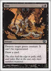 Slay (164) [8th Edition]