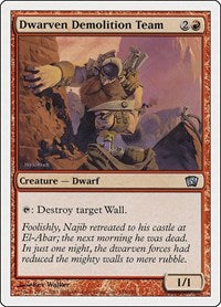 Dwarven Demolition Team (184) [8th Edition]