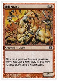 Hill Giant (194) [8th Edition]