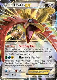 Ho-Oh EX (92/122) [XY - BREAKpoint]