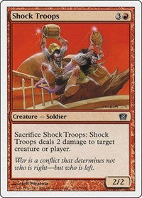 Shock Troops (223) [8th Edition]