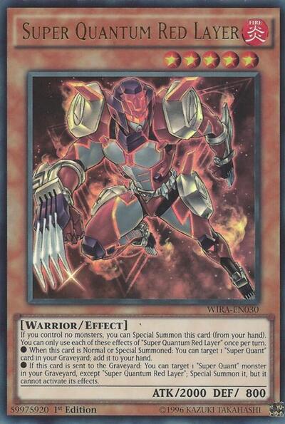 Super Quantum Red Layer (WIRA-EN030) [Wing Raiders]