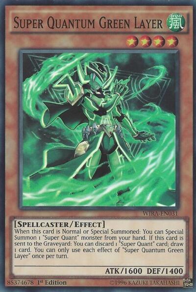 Super Quantum Green Layer (WIRA-EN031) [Wing Raiders]